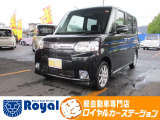 ロイヤルカーステーションの在庫ページをご覧いただきましてありがとうございます!ロイヤルカーステーションは「軽自動車の専門店」!