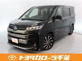 当社では現車確認にご来店いただける千葉・東京・神奈川・埼玉・茨城・栃木・群馬に在住の方への販売とさせていただいております。