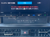 『Honda U-Select』は、本田技研工業株式会社が認定するHonda車専門中古車ディーラーです。