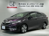 全国納車可 第三者機関証明書付 タバコ臭有り 最長5年保証 ワンオ-ナ- ナビVXM-214VFi TV Rカメラ CD録音 BTオ-ディオ DVD装備のシャトルハイブリッド Xホンダセンシング入庫!