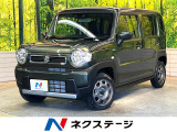 衝突被害軽減システム 禁煙車 アダプティブクルーズコントロール