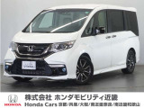★H29年式 ステップワゴン モデューロX 車検受け渡し 走行距離52577km 車両状態証明書3.5点のお車です