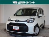 福岡県内お住まいの方に限らせていただきます。問い合わせ番号【8384850】