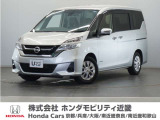 ◆株式会社ホンダモビリティ近畿◆兵庫県、京都府、大阪府、奈良県、和歌山県の100を超える店舗でアフターフォローをさせていただきます!!