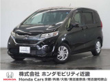 ★H31年式 フリード 6人乗り 車検R10年6月迄 走行距離24028km 車両状態証明書4点のお車です。