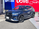 日産プレミアム認定中古車ワイド保証 「24ヶ月・走行距離無制限」 (別途費用にて保証の1年or2年延長が可能です) ・納車後1ヶ月or1000km時の無料点検もお付けしております。