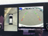 インテリジェント アラウンドビューモニター(移動物 検知機能付)空から見下ろしているかのような映像をディスプレイに映し出し、スムースな駐車をサポートします。