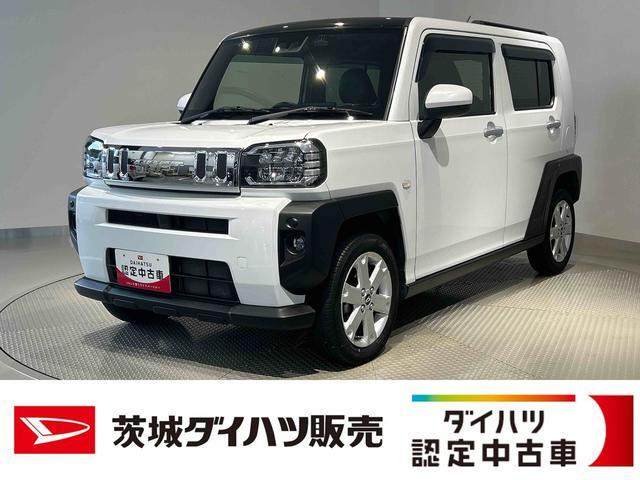 タフト G