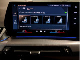 【ⅰドライブナビゲーション】文字情報も鮮明に表示する高解像度カラーディスプレイを採用。視認性に優れた地図デザインと特徴的な建造物を目印にした描写表示で現在位置を把握できます。地図データの更新も可能です
