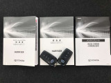 機能や使い方も確認できます☆