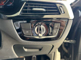 BMW正規ディーラー BMW Premium Selection調布の認定中古車です。厳しい基準をクリアした高品質車両のみ販売。BMW認定中古車保証付き(最長4年・距離無制限)、全国納車対応可能です。