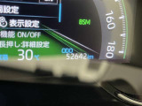 写真撮影時の走行距離です。店舗間の移動などで走行距離が伸びている場合があります。