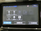 弊社規定により愛知県にお住まいの方への販売に限らせて頂きます。