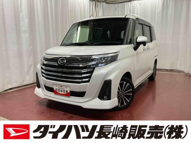 トール 1.0 カスタムG ターボ
