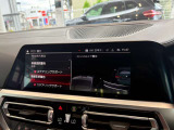 BMW正規ディーラー BMW Premium Selection調布の認定中古車です。厳しい基準をクリアした高品質車両のみ販売。BMW認定中古車保証付き(最長4年・距離無制限)、全国納車対応可能です。