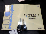 ★お問い合わせ先★「CAR PLAT大垣」まで!!◆TEL:0584-89-2404◆