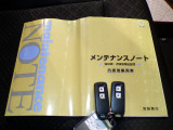 ★スマートキー★ キーを携帯しているだけでカギの開け閉めからエンジン始動までできるスマートキー!キーを取り出す必要がないので楽チンです☆