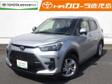 当社在庫であればお取り寄せ可能です(^^♪お気軽にお問い合わせください。