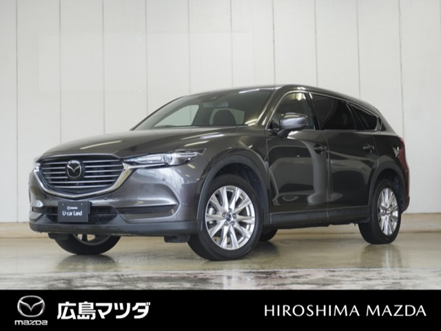 CX-8 2.2 XD プロアクティブ