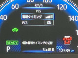 まだまだこれから走れる1台です。ぜひたくさんの思い出をこの1台と創りあげてください。