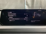 BSM(ブラインド・スポット・モニタリング)は自車後方から接近する車両の存在を知らせることにより、車線変更時の後方確認を支援するシステムです!