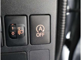 アイドリングストップ機能がついているので、停車時にエンジンを止めて燃料消費を抑えます。環境にもお財布に優しいですね♪