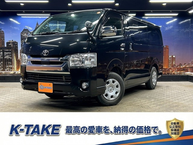 トヨタ ハイエースバン 