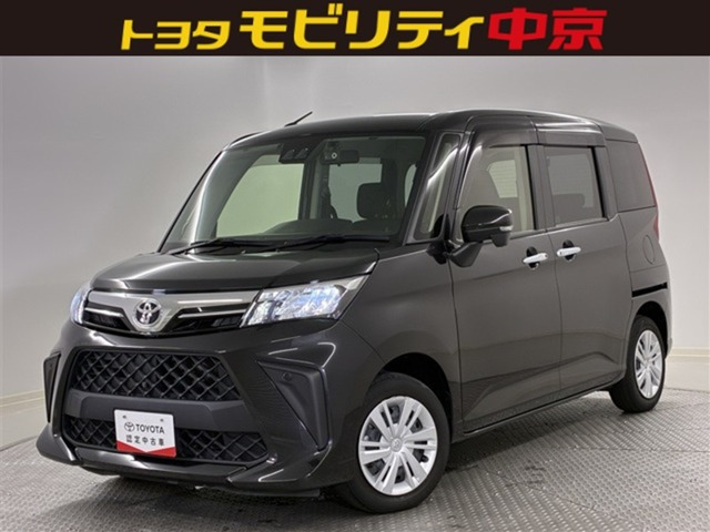 ルーミー 1.0 G 