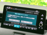 オーディオの選択や音量調整など、関連する項目を画面上で確認できます。Bluetooth機器は未接続の表示で、対応機器を接続して利用する案内も表示されています。