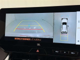 後方の見える安心をお届けするバックガイドモニター付:バックするときのアシストラインもあって楽々バック!車庫入れや縦列駐車をサポートし、苦手な駐車も安心です!今やもう手放せない装備ですネ♪
