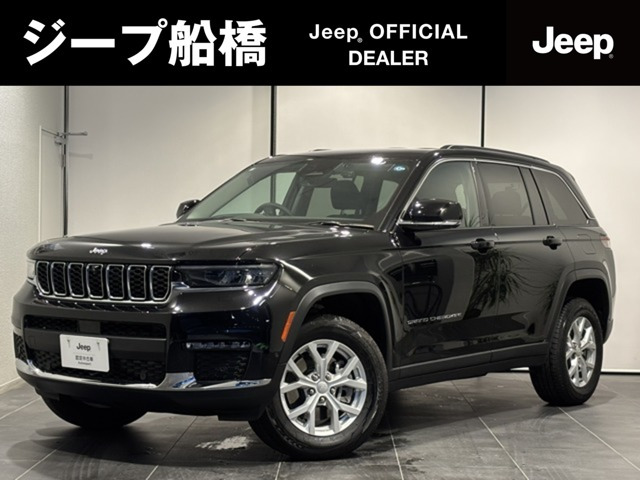 グランドチェロキー リミテッド 4WD