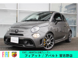 アバルト アバルト695C