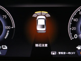 【クリアランスソナー】障害物の接近を音や表示で知らせる障害物検知システムです。駐車時などの万が一の衝突時に早期に知らせてくれます!頼れる装備です♪