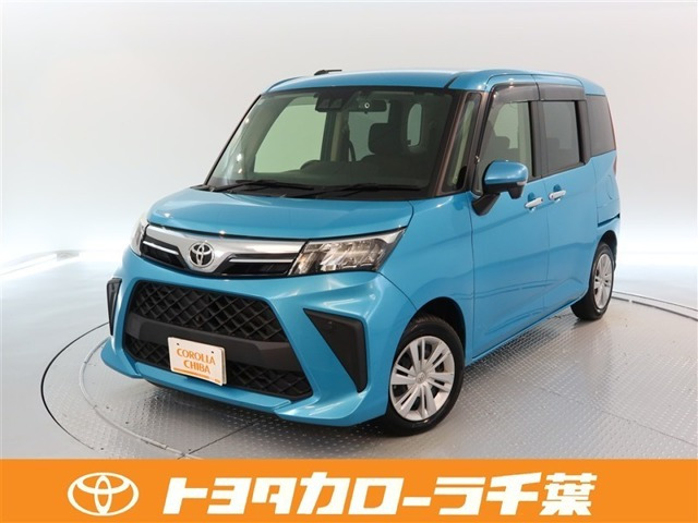 ルーミー 1.0 G 