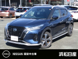 当店の車をご覧頂きありがとうございます 。気になる事等遠慮なくお気軽にご連絡下さい。 支払い総額は浜松市近辺登録納車となっております。 県外の方は行政書士代、陸送代が別途かかりますのでご相談を。