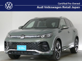 VW港北認定中古車センター♪人気のグレードが入荷です♪お車選びはVW港北にお任せください!詳しくは無料&ldquo;在庫確認・見積依頼&rdquo;をクリックするか無料電話まで、お待ちしております!
