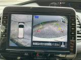 アラウンドビューモニターで車の周囲の情報が室内でわかります。