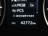 走行距離です。