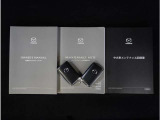 【取説・保証書完備】取扱書・メンテナンスノート完備の安心の一台です。お近くの広島マツダまでお越しください。