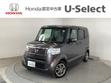 ☆ようこそ☆ この度はホンダモビリティ中四国の在庫車両をご覧いただきましてありがとうございます。