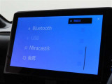オーディオソース選択画面です。Bluetoothオーディオをご利用いただけます。