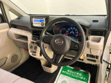 気になるお車がございましたら、見積依頼 ・ 来店ご予約等、お気軽にお問合せ下さい。