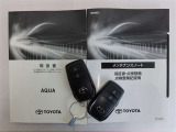 メンテナンスノート付きです。過去の整備記録を確認したり、お車の状況にあった整備をすることに役立ちます。