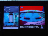 ◆アラウンドビューモニター装備ですので、バックや縦列駐車の際に上から見た画像が、あなたの運転をサポート!一度使ったらやめられない!