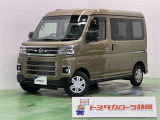 アトレー RS 4WD!