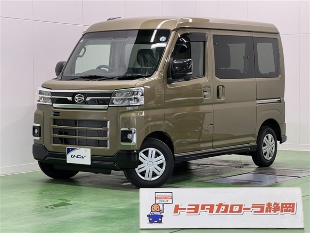 アトレー RS 4WD