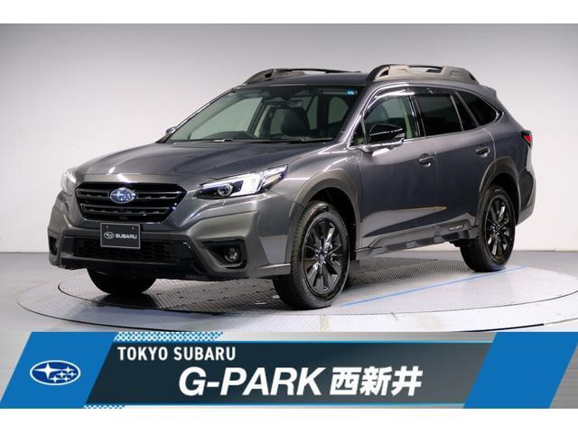 レガシィアウトバック 1.8 ブラック セレクション 4WD