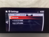 Bluetoothに接続することで、スマートフォンに入っている音楽アプリを車内で楽しめたり、通話が出来ます♪