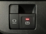 電動パーキングブレーキを採用!