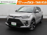 当社在庫であればお取り寄せ可能です(^^♪お気軽にお問い合わせください。